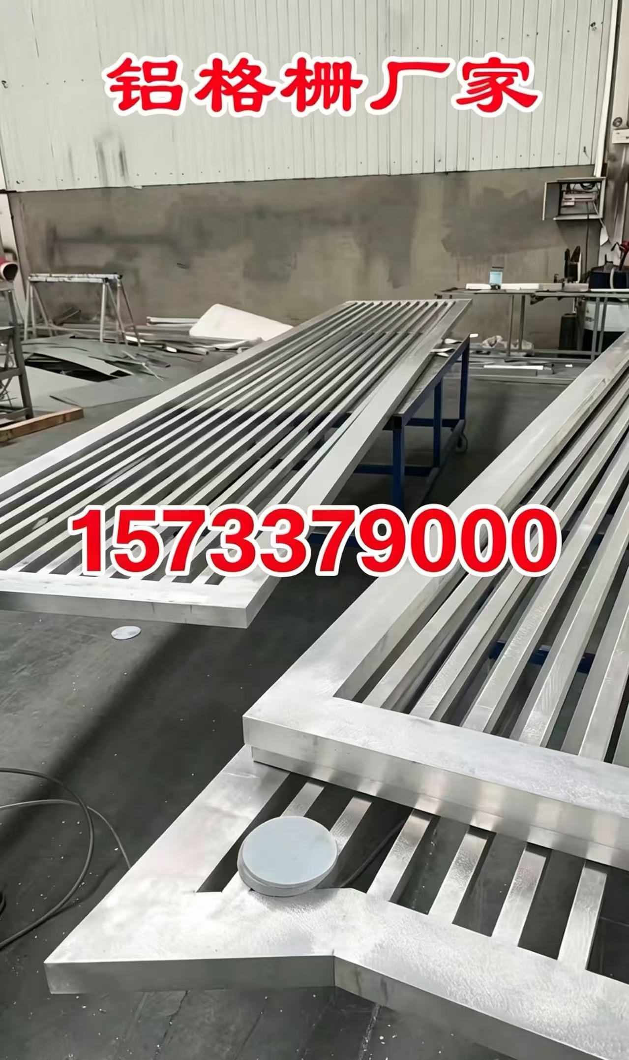 荆州市铝合金格栅铝合金百叶窗 - 一站式服务